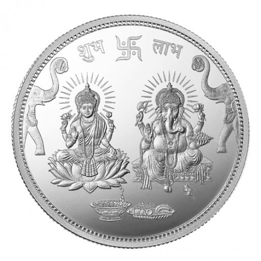 Silvera An Era Of Silver Begins Buy Silvera Silver Coins And Silver 20-gm-silver-coin-tbz-sons