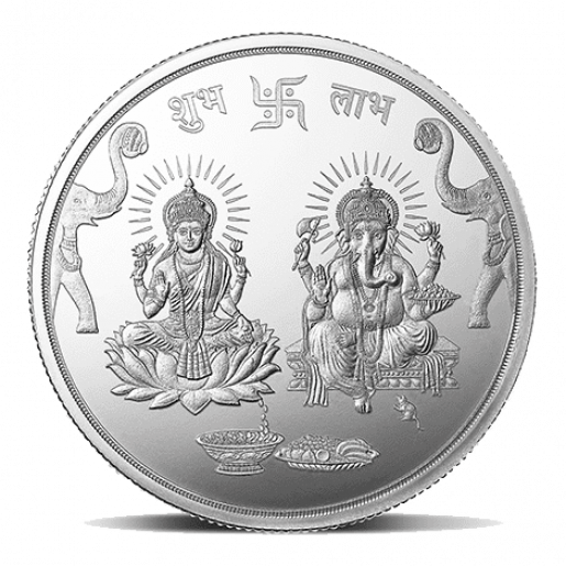 Token T20 World Cup 40 Gram Silver Coin Issued By India Government